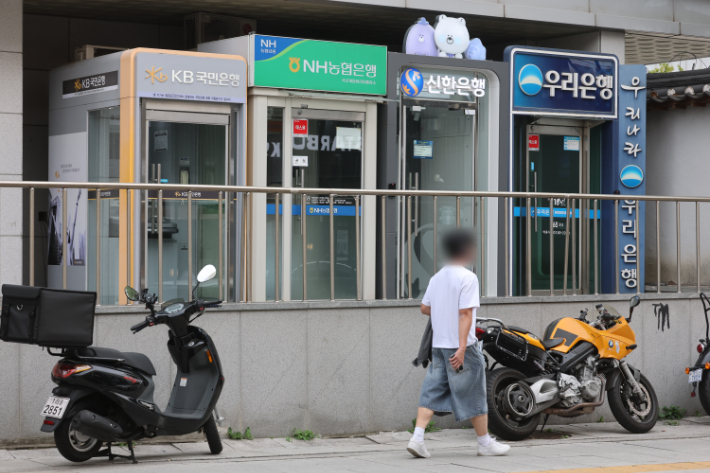 연합뉴스