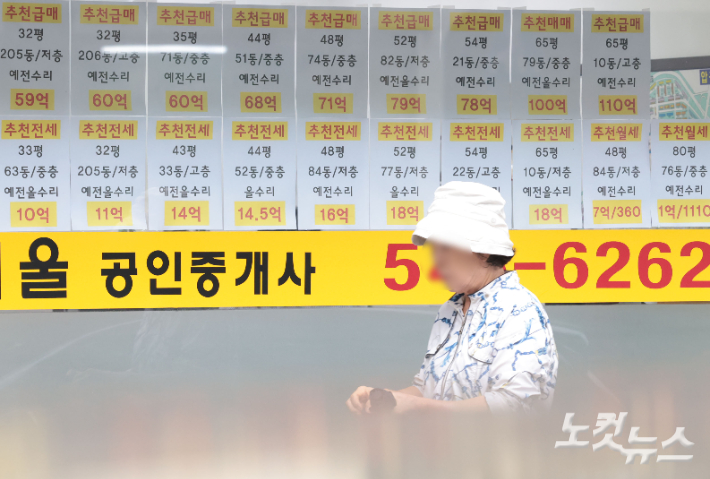 류영주 기자