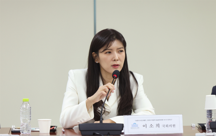 국민의힘 이소희 의원이 15일 국회의원회관에서 열린 '이재명 정권이 포기한 청년의 삶: 보완수사권 폐지, 2030 여성의 일상안전은 누가 지키나' 토론회에서 발언하고 있다. 의원실 제공