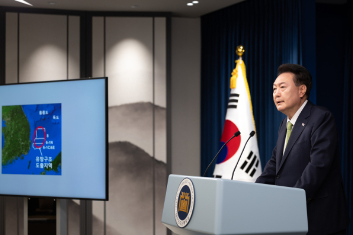 연합뉴스