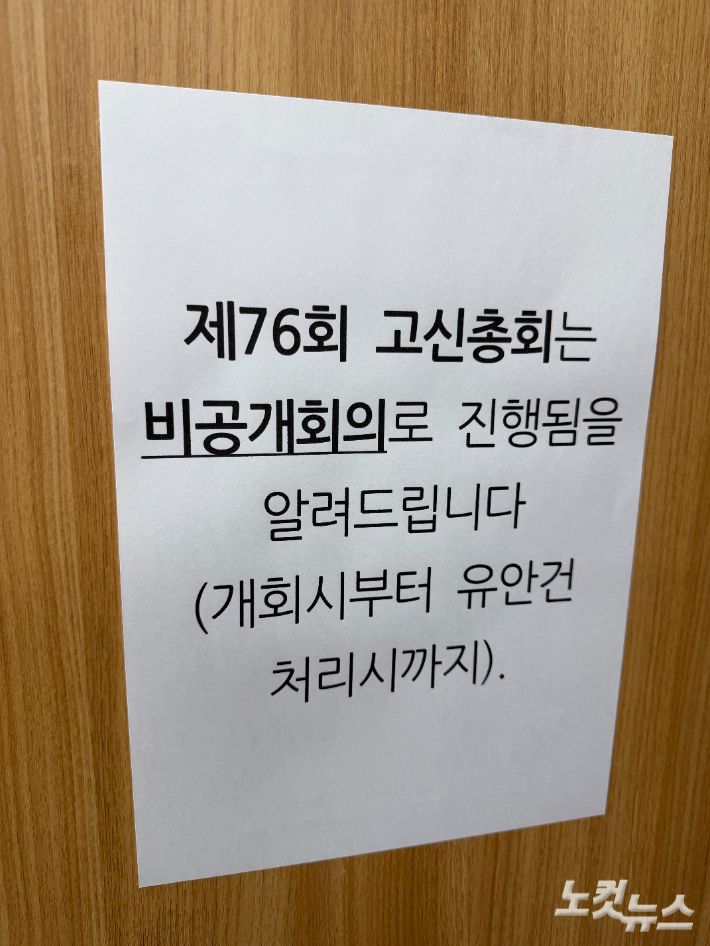 이정우 영상기자