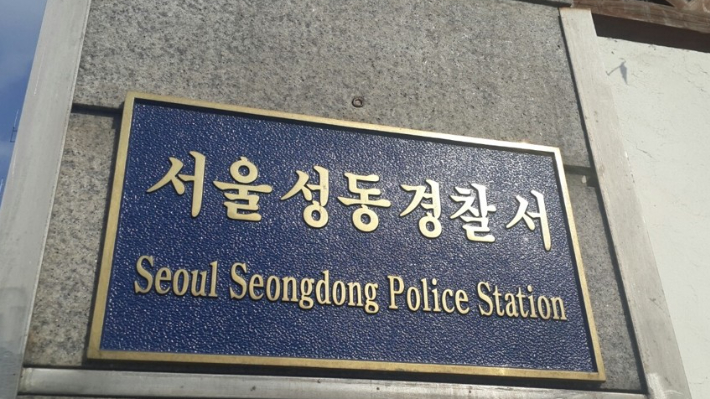 연합뉴스