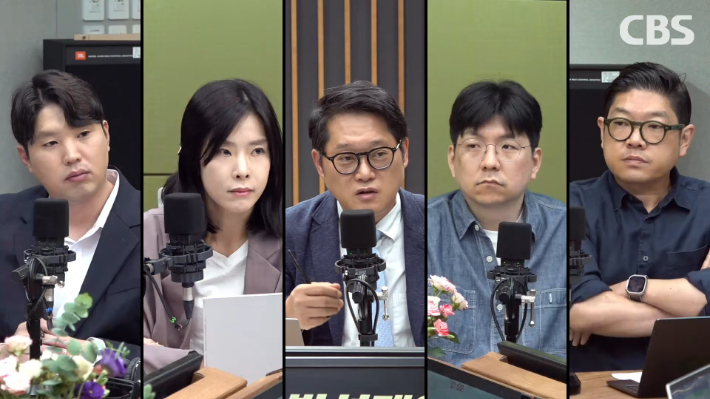 박성태의 뉴스쇼 유튜브 영상 캡처