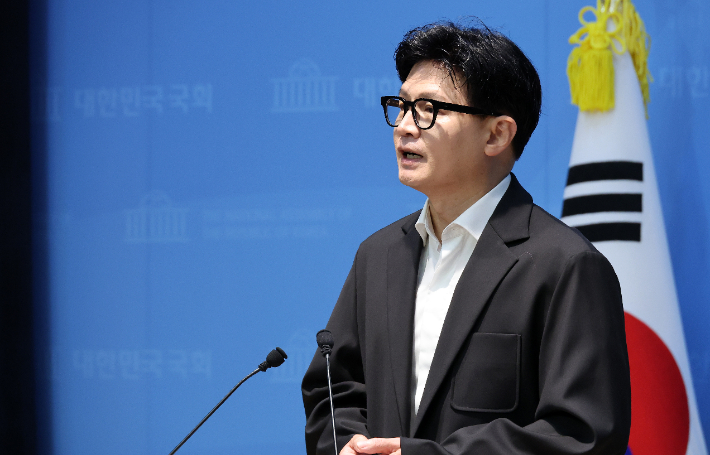 연합뉴스