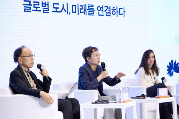2025 전주미래도시포럼. 전주시 제공