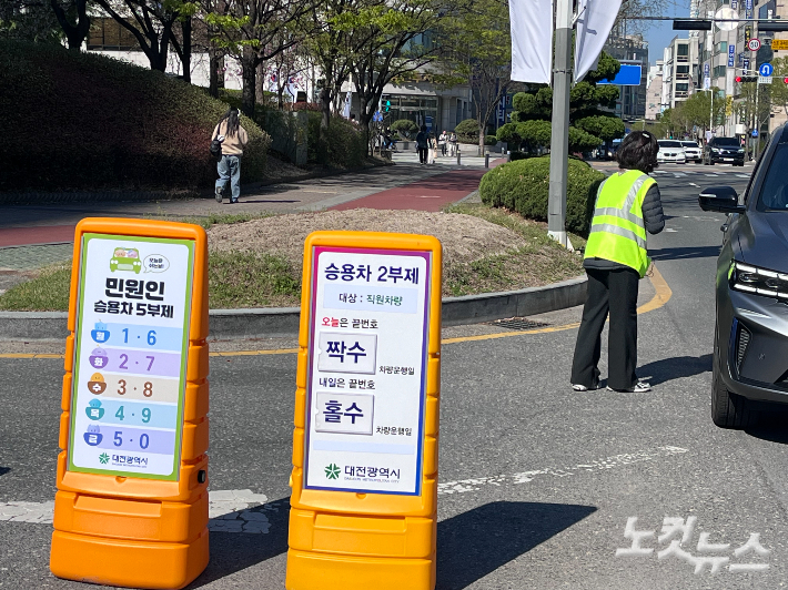 자료사진