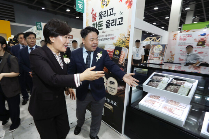 한돈자조금 제공