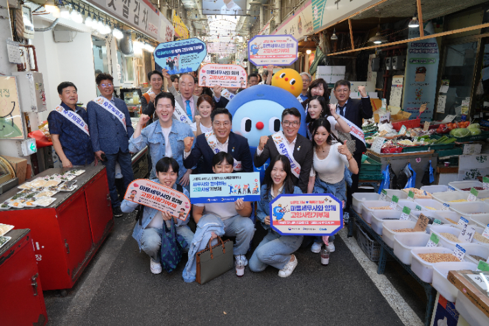 한국세무사회 제공