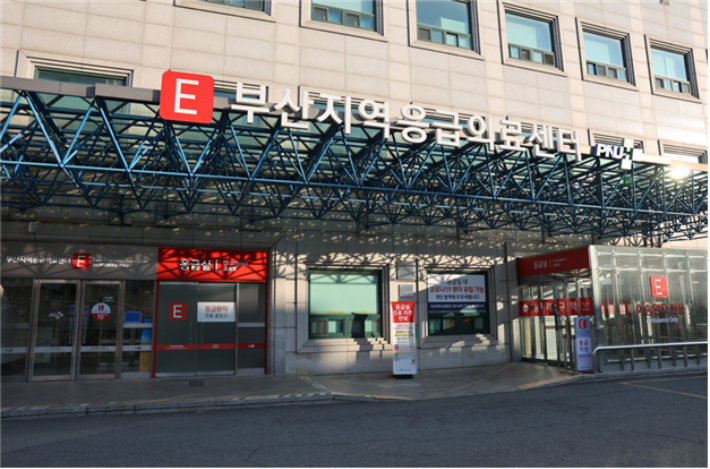 부산대병원 응급실. 부산시 제공