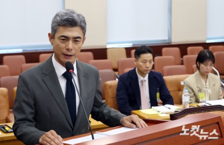 국방장관 후보자 인사청문회 모두발언