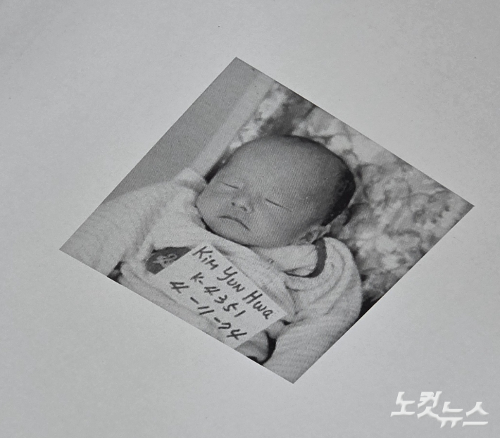 벧엘원 입소 당시 브랜디씨 모습. 생후 1-2주로 추정된다. 박우경 기자