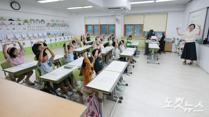 초등학교 교실. 류영주 기자