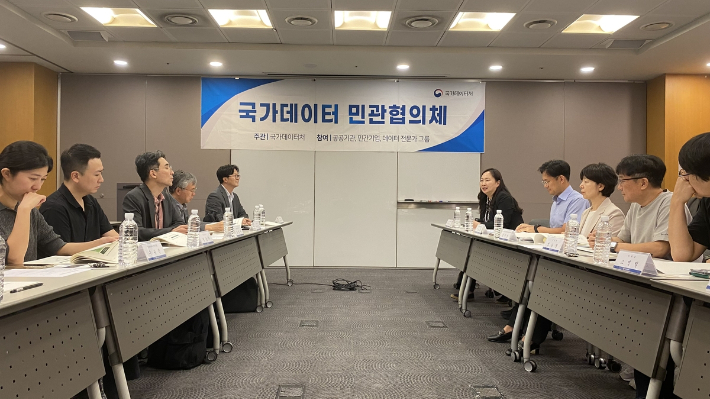 연합뉴스