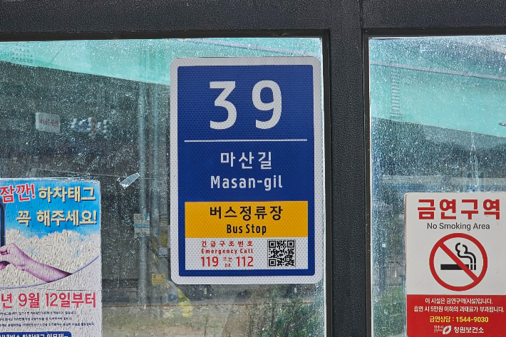 청주시 제공