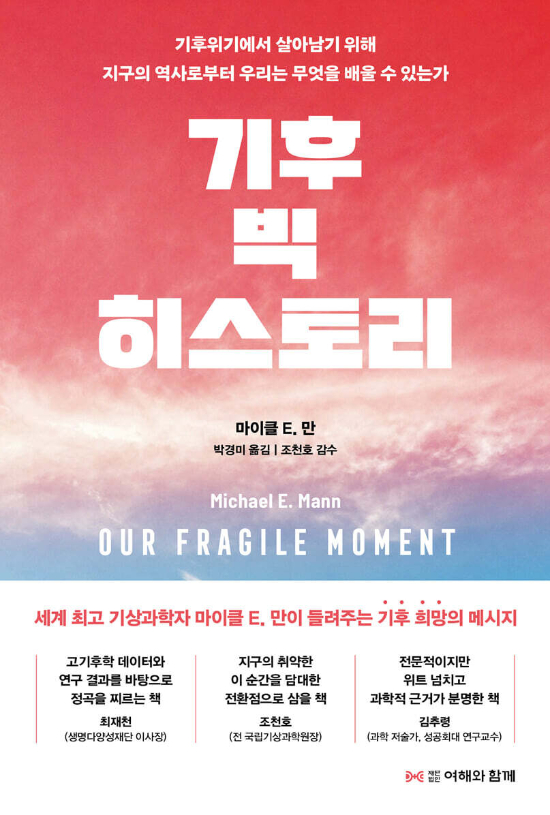 여해와함께 제공