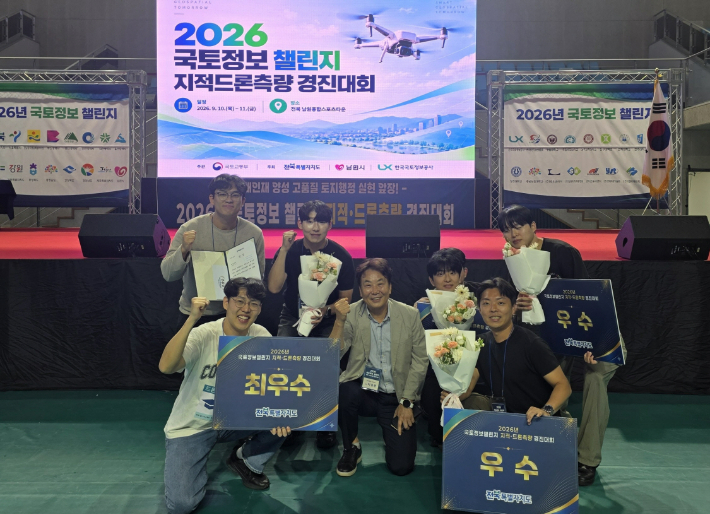 청주대 제공