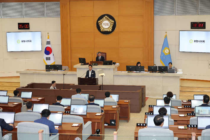 포항시의회 본회의장. 포항시의회 제공