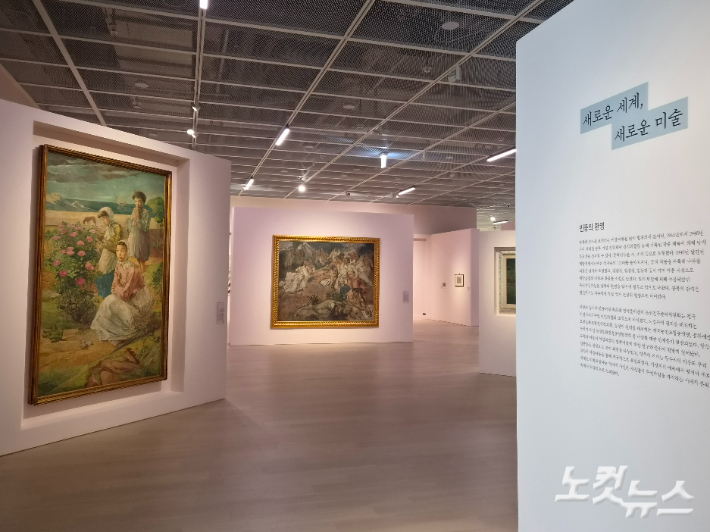 2년간 재단장을 마치고 17일 재개관하는 부산시립미술관 특별전 <그러나 우리는 아직도 이 바다 높은 물결 위에 있다: 1945-1953>. 정혜린 기자