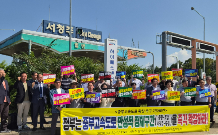 독자 제공