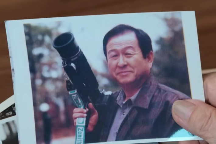 고(故) 탁명환 소장. 웨이브 제공