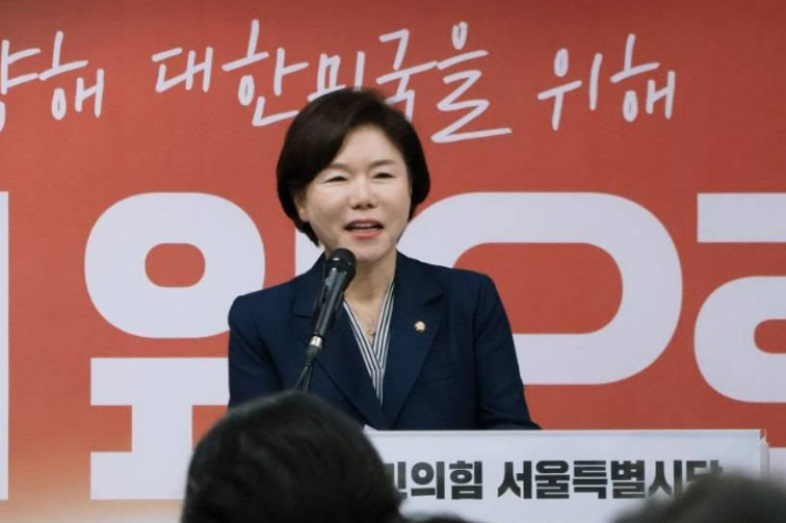 국민의힘 조은희 의원(재선·서울 서초갑). 조 의원 페이스북 캡처