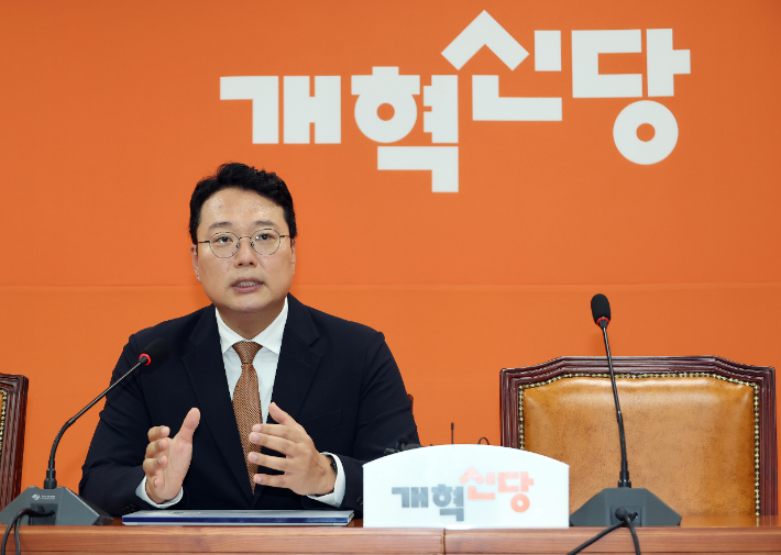 연합뉴스