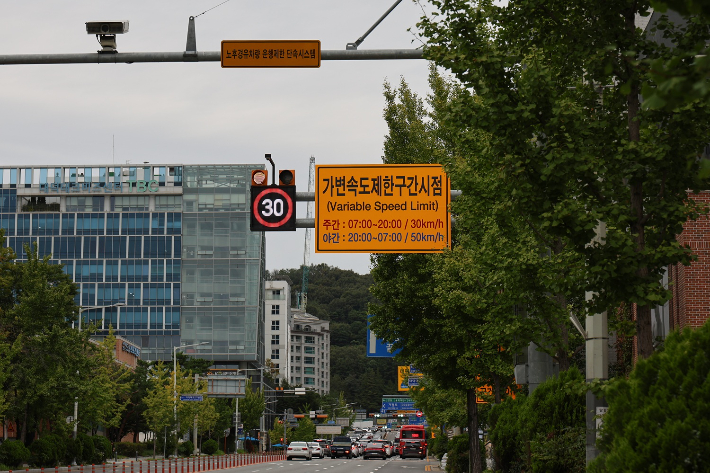 대전시 제공