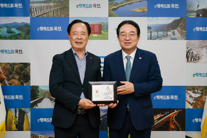 옥천군 제공