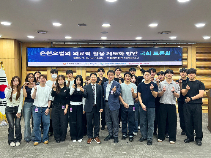 호서대 제공