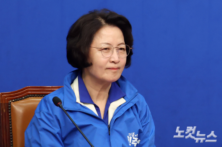 추미애 경기도지사. 윤창원 기자