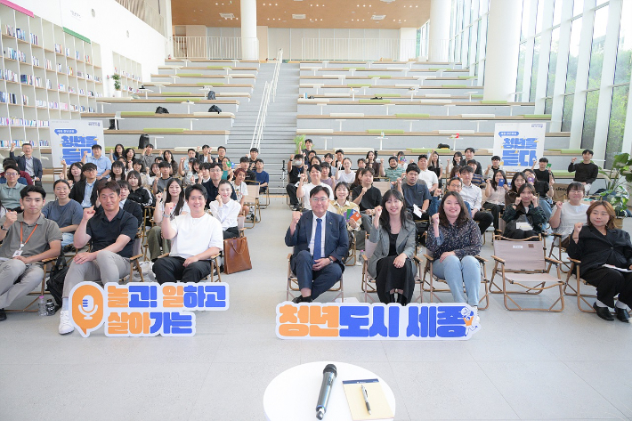 세종시 제공
