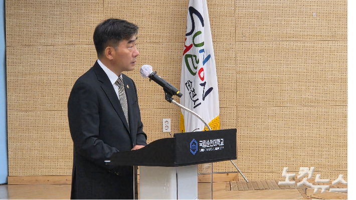 지난달 31일 열린 순천대 국립의대 후보대학 선정 기자회견에서 이병운 순천대 총장. 박사라 기자