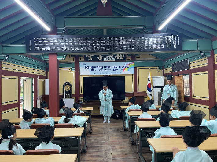 '2027년 우리고장 국가유산 활용사업'에 선정된 동해 용산서원. 동해문화재단 제공