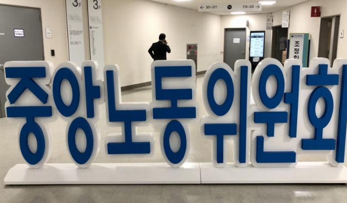 연합뉴스