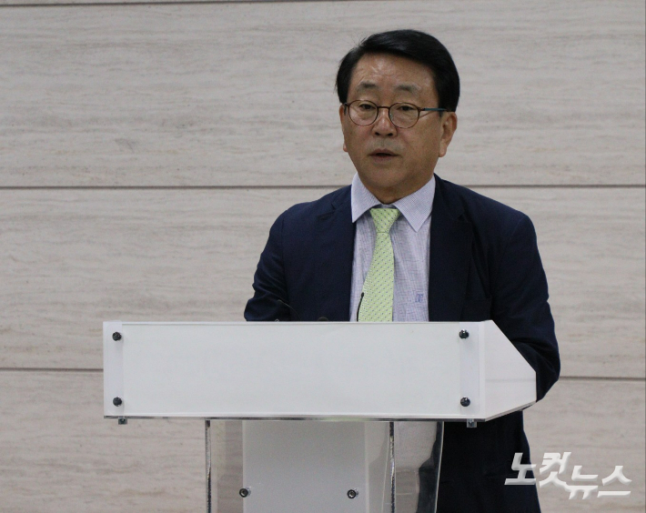 최중국 충북대 교수회장. 임성민 기자