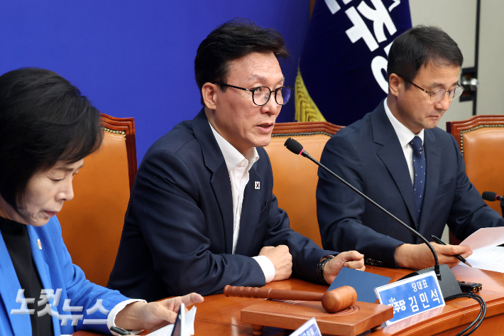 더불어민주당 김민석 대표 발언을 하고 있다. 윤창원 기자