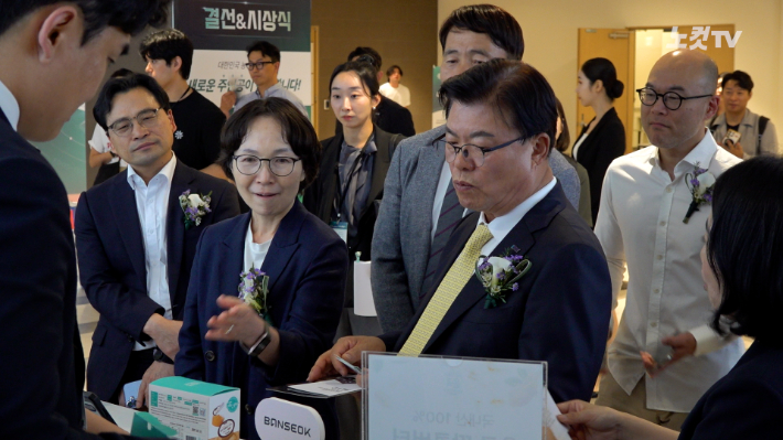 2026 농식품 창업콘테스트 현장. 노컷TV 캡처
