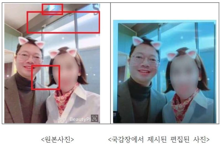 인사청문회 준비단 제공