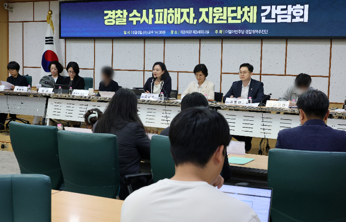 연합뉴스