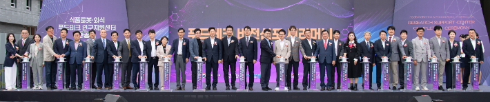 경북도 제공