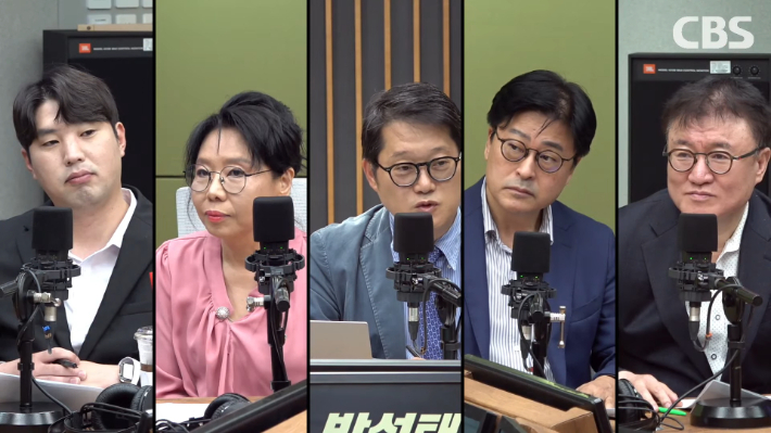 박성태의 뉴스쇼 유튜브 영상 캡처