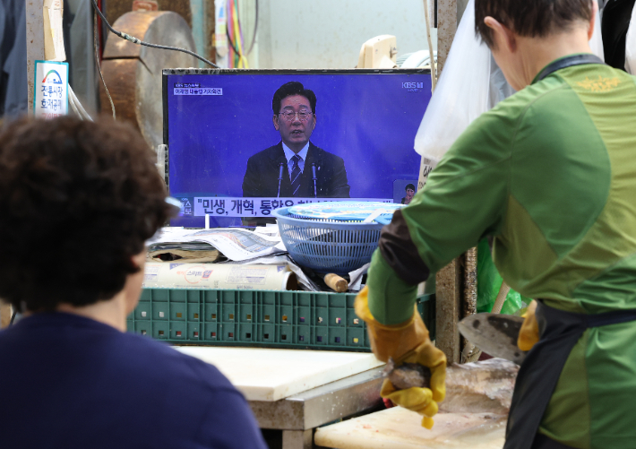 연합뉴스