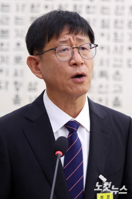 최길수 특별감찰관 후보자가 18일 서울 여의도 국회에서 열린 인사청문회에서 모두발언을 하고 있다.
