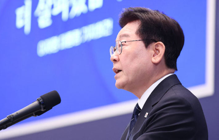 이재명 대통령이 18일 청와대 영빈관에서 기자회견을 하고 있다. 연합뉴스