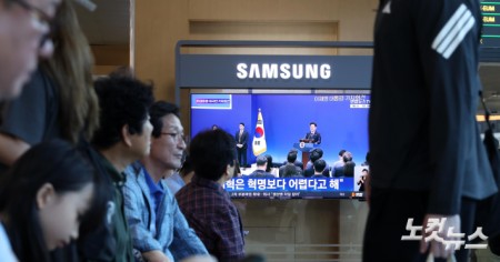 이재명, "개혁은 혁명보다 어렵다고 해"