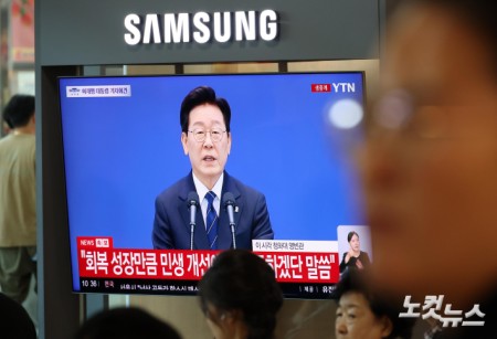 이재명 대통령 현안 기자회견