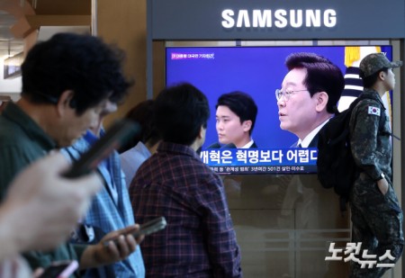 이재명 대통령, "개혁은 혁명보다 어렵다"