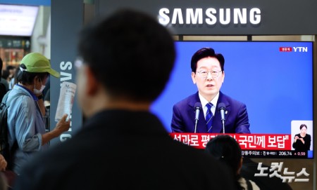 이재명 대통령 기자회견