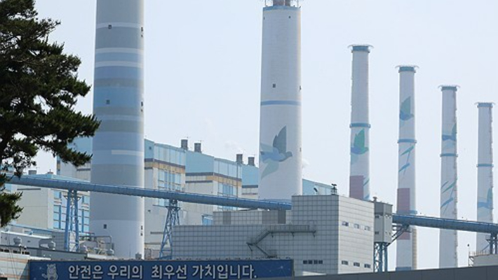 태안석탄화력발전. 연합뉴스