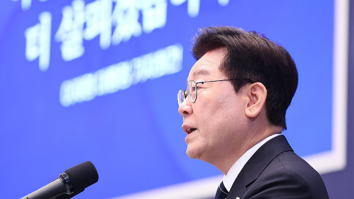 이재명 대통령이 18일 청와대 영빈관에서 기자회견을 하고 있다. 연합뉴스